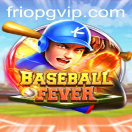 Descubra o Mundo Empolgante de BaseballFever: O Jogo Que Está Dominando as Redes